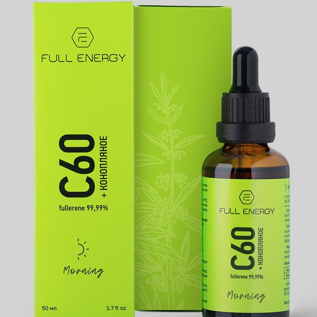 Фуллерен С60 Утро7